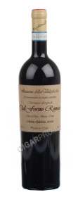 итальянское вино pasqua amarone della valpolicella doc купить паскуа амароне делла вальполичелла док цена