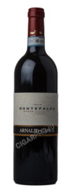 итальянское вино arnaldo caprai montefalco rosso doc купить арнальдо капрай монтефалько россо док цена