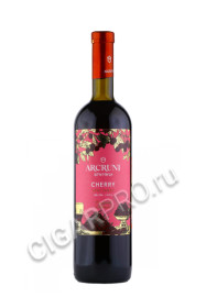 arcruni cherry армянское вино арцруни королевское вишневое