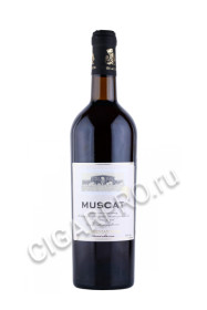 вино vedi alco muscat 0.75л