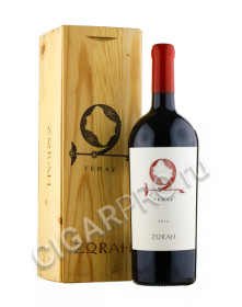 zorah yeraz 2013 купить армянское вино зора ераз 2013 года1.5 л цена