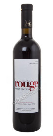 вино avagini 2010 купить армянское вино авагини 2010 красное полусладкое цена