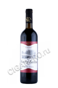 абхазское вино ашта лаша 0.75л