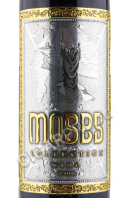 этикетка вино moses collection 0.75л