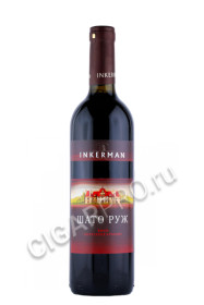 inkerman шато руж российское вино инкерман шато руж 0.75л