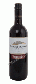 итальянское вино mezzacorona terre del noce cabernet sauvignon dolomiti купить меццакорона терре дель ноче каберне-совиньон доломити цена итальянское вино mezzacorona terre del noce cabernet sauvignon dolomiti купить меццакорона терре дель ноче каберне-совиньон доломити цена