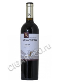 итальянское вино trentino castel firmian lagrein купить трентино кастель фирмиан лагрейн цена