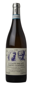 итальянское вино inama vigneto du lot soave classico купить инама виньето дю лот соаве классико цена итальянское вино inama vigneto du lot soave classico купить инама виньето дю лот соаве классико цена