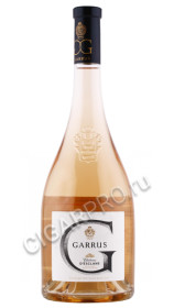 вино garrus chateau d esclans 0.75л