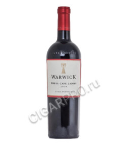 warwick estate three cape ladies купить южно-африканское вино ворвик эстейт фри кейп лейдис цена