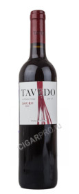 португальское вино sogevinus fine wines douro tavedo купить согевину файн вайнерс дору таведу цена