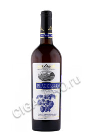 arame blackberry купить вино араме ежевичное 0.75л цена