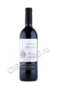 российское вино inkerman cabernet special reserve 0.75л