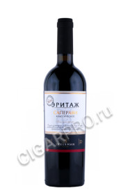 вино inkerman эритаж саперави крымское классическое 0.75л
