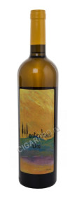 итальянское вино montechiari chardonnay oro купить монтекьяри шардоне оро цена