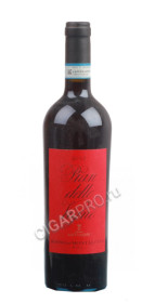 итальянское вино pian delle vigne rosso di montalcino купить пиан делле винэ россо ди монтальчино цена