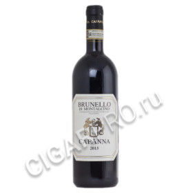 итальянское вино capanna brunello di montalcino купить капанна брунелло ди монтальчино цена итальянское вино capanna brunello di montalcino купить капанна брунелло ди монтальчино цена