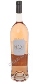 domaines ott by.ott cotes de provence 1,5l вино домен отт бай отт кот де прованс 1,5л купить цена domaines ott by.ott cotes de provence 1,5l вино домен отт бай отт кот де прованс 1,5л купить цена