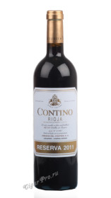 contino reserva 2011 испанское вино контино резерва 2011