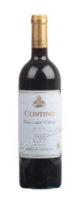 вино contino vina del olivo 2011 купить испанское вино контино винья дель оливо цена