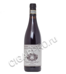 brigaldara recioto della valpolicella classico купить итальянское вино бригальдара речото делла вальполичелла классико цена