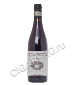 brigaldara recioto della valpolicella classico купить итальянское вино бригальдара речото делла вальполичелла классико цена brigaldara recioto della valpolicella classico купить итальянское вино бригальдара речото делла вальполичелла классико цена