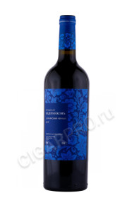 вино ведерниковъ цимлянский черный 0.75л