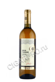 российское вино вина тамани мускат белое полусладкое 0.75л