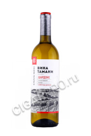 российское вино вина тамани шардоне белое полусладкое 0.7л