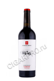 российское вино таманская каберне 1956 красное сухое 0.75л