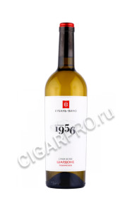 российское вино таманское 1956 шардоне сухое 0.75л