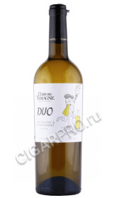 вино chateau tamagne duo 0.75л