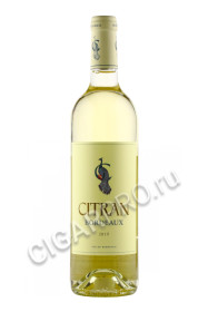 le bordeaux de citran купить вино ле бордо де ситран 0.75л цена