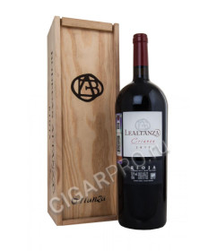 lealtanza crianza rioja 2015 купить вино леальтанса крианца риоха 2015г 1,5 литра цена