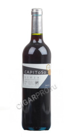 capitoso rioja doc вино капитосо док риоха