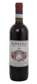 brigaldara valpolicella вино бригальдара вальполичелла купить цена brigaldara valpolicella вино бригальдара вальполичелла купить цена