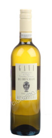 terre antiche di giustiniana gavi di gavi вино терре антике ди джустиниана гави ди гави купить цена terre antiche di giustiniana gavi di gavi вино терре антике ди джустиниана гави ди гави купить цена