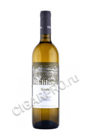 вино elibo alazani 0.75л
