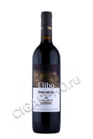 вино elibo kindzmarauli 0.75л