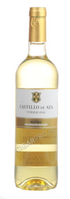 вино castillo de aza verdejo купить испанское вино кастильо де аса вердехо цена