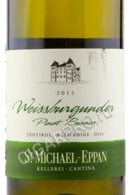 этикетка san michele appiano schulthauser weissburgunder doc 0.75л