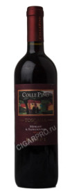 banfi colle pino итальянское вино банфи колле пино купить, цена banfi colle pino итальянское вино банфи колле пино купить, цена