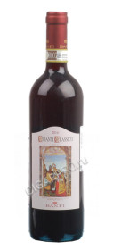 banfi chianti classico toscana вино банфи кьянти классико тоскана купить цена banfi chianti classico toscana вино банфи кьянти классико тоскана купить цена