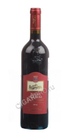 banfi rosso di montalcino poggio alle mura toscana вино банфи поджио алле мура россо ди монтальчино тоскана купить цена