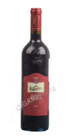 banfi rosso di montalcino poggio alle mura toscana вино банфи поджио алле мура россо ди монтальчино тоскана купить цена banfi rosso di montalcino poggio alle mura toscana вино банфи поджио алле мура россо ди монтальчино тоскана купить цена