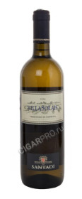 vermentino di sardegna villa solais вино верментино ди сарденья вилла солалис купить цена