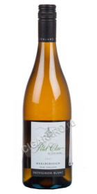 petit clos sauvignon blanc marlborough вино пти кло совиньон блан марльборо купить цена