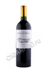chateau rauzan segla grand cru classe aoc margaux 2012 купить вино шато розан сегла гран крю классе марго 2012г 0.75л цена