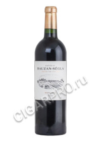 chateau rauzan segla margaux 2006 купить вино шато розан сегла марго 2006 цена