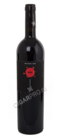 вино оттовенти неро игт 0.75л вино ottoventi nero igt 0.75л